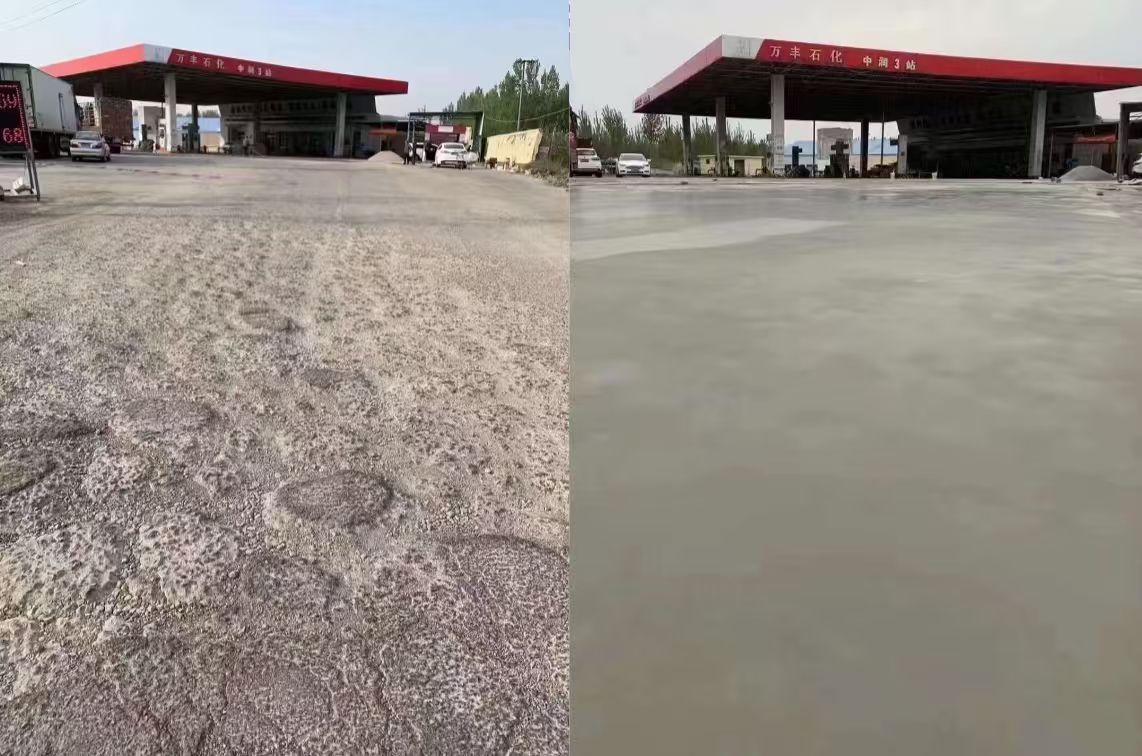 衡水水泥道路抢修料 混凝土地面修补砂浆