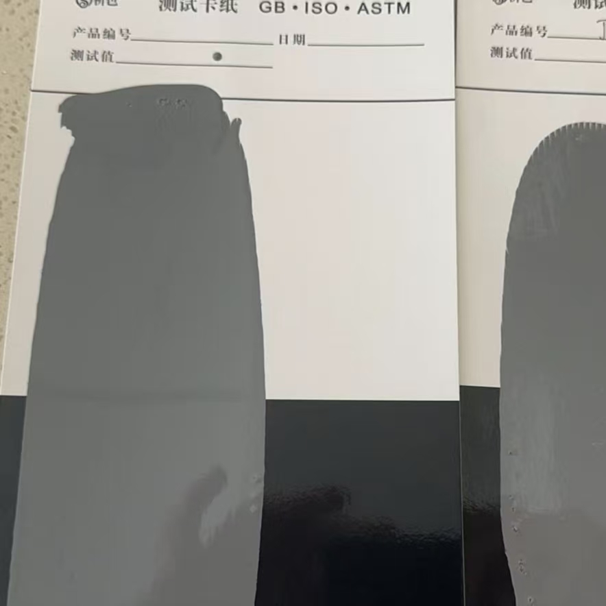 衡水混凝土防碳化防护涂料