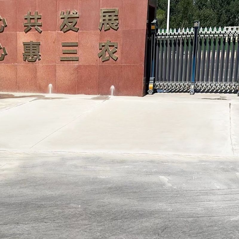 衡水路面快速通车修补料