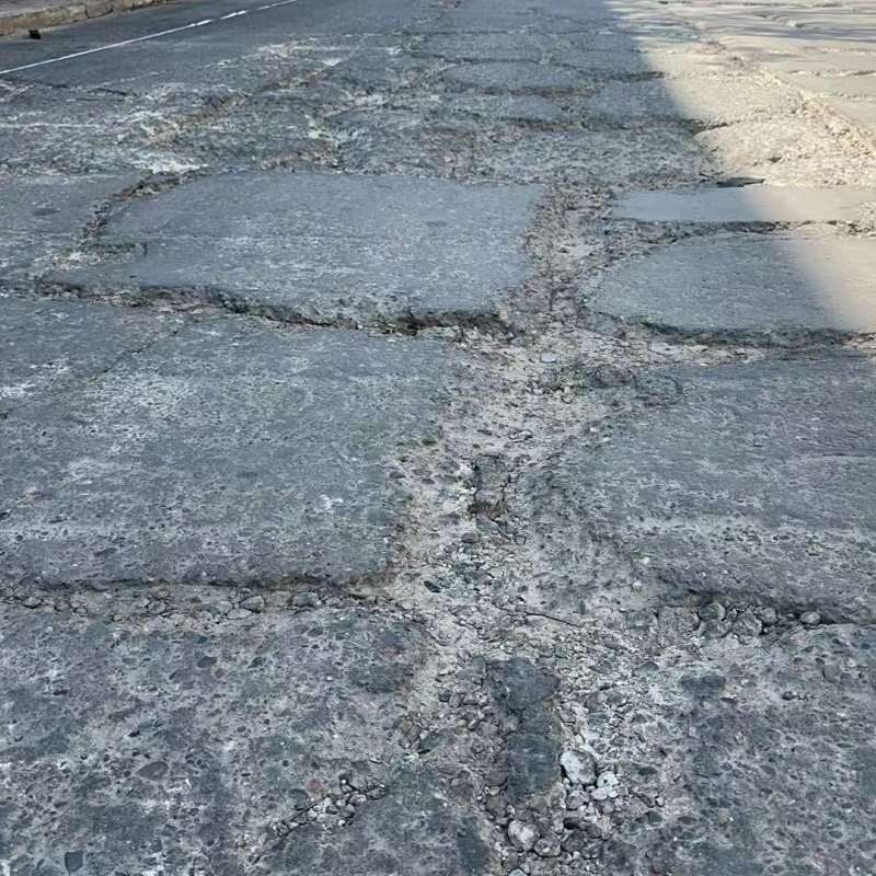 衡水路面起砂露石子修补料